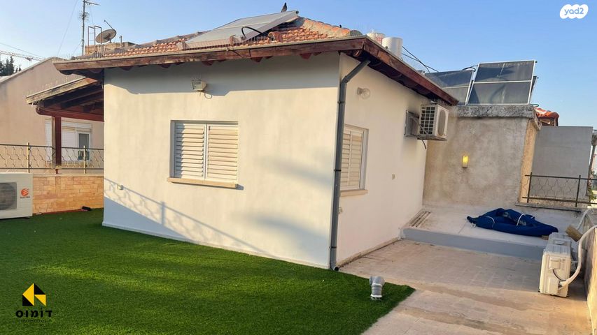 הנשיא הראשון 