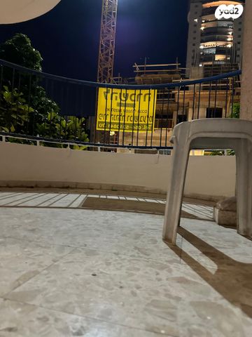 דירה, רמת גן