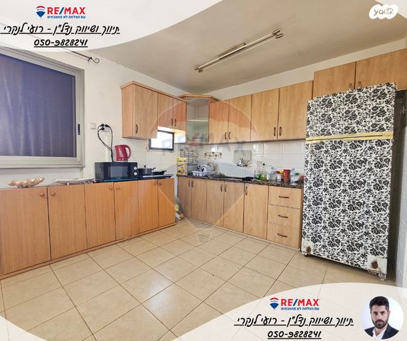 דירה, עדולם, בית שאן