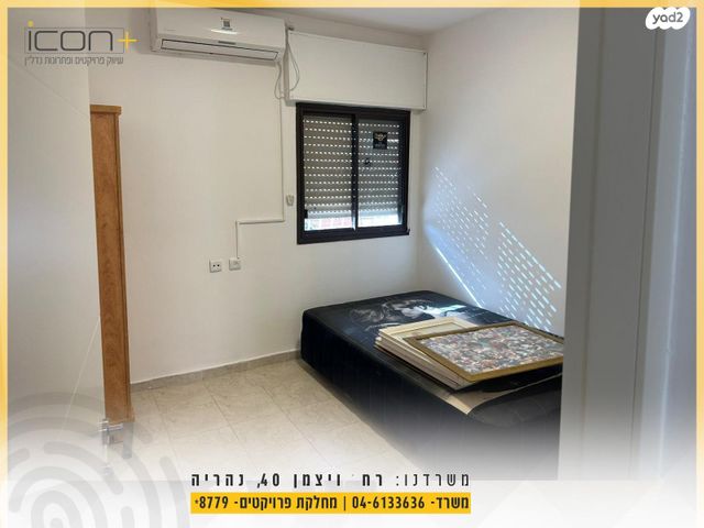 בית פרטי/ קוטג', עין שרה, נהריה