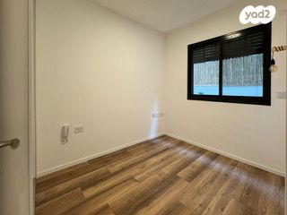 דירת גן, תרע"ד, שכונת הראשונים, רמת גן