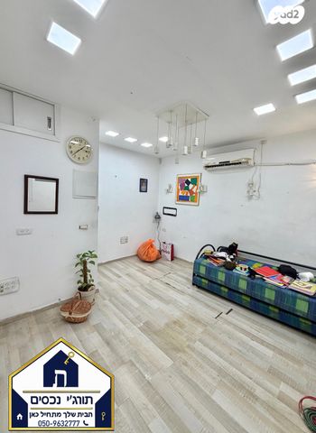 דירה, המתמיד, שכונת הראשונים, רמת גן