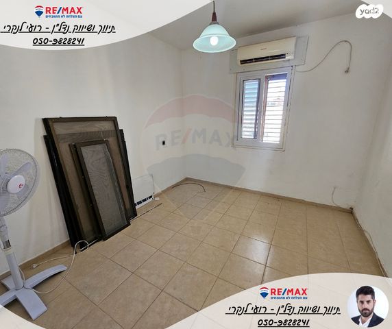 דירה, עדולם, בית שאן