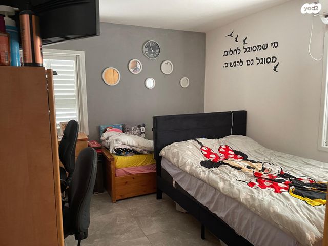 דירה, חלמית, עמידר, בת ים