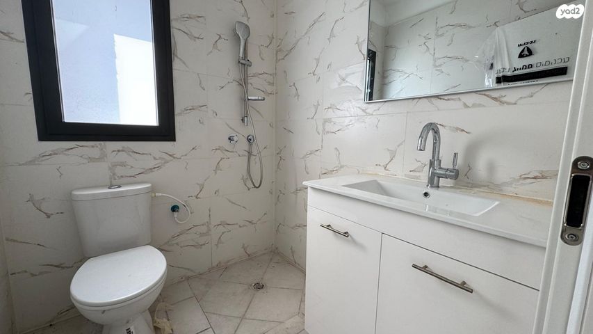 דירה, יהלום 14, רובע יזרעאל סביוני העמק, עפולה