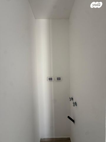 הרב יצחק ידידיה פרנקל 67