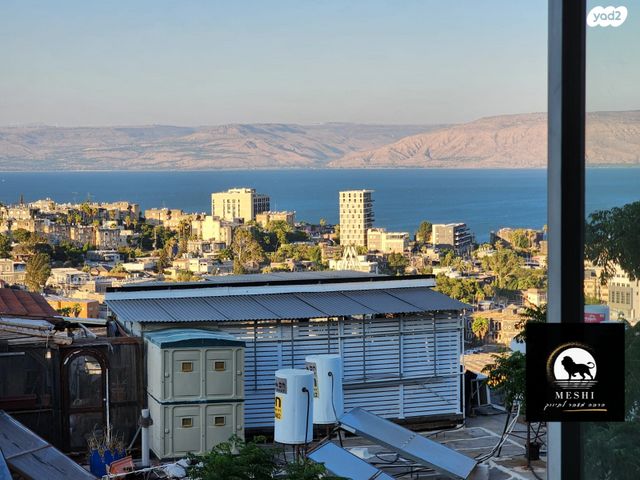 דירה, קרית משה, טבריה