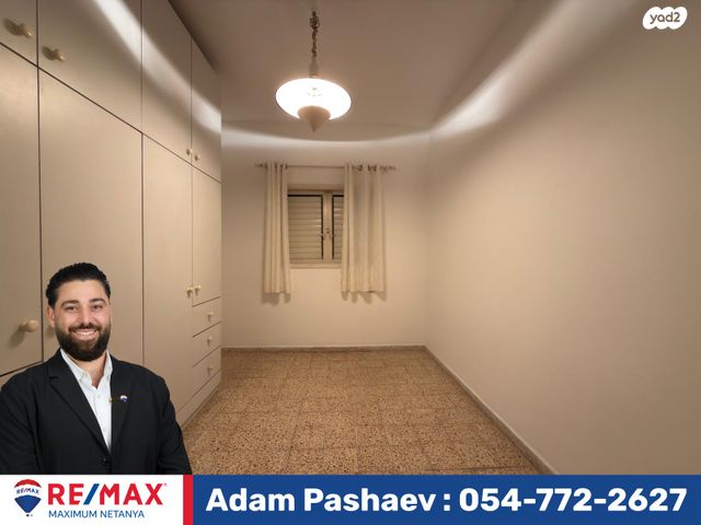 דירה, יהודה הנשיא 11, נתניה