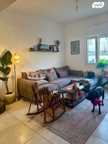 הרב יצחק ידידיה פרנקל 32