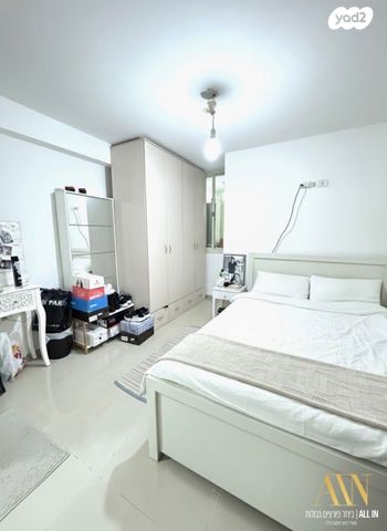 דירה, בר כוכבא, גיורא יוספטל, דימונה