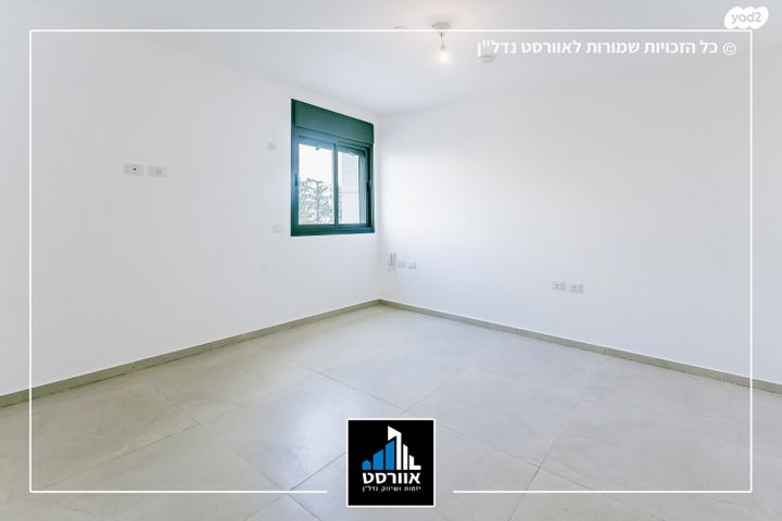 דירה, שיכון רסקו, קרית אונו