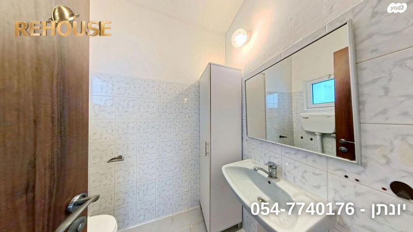 דירה, נחל לכיש, רובע י"א, אשדוד