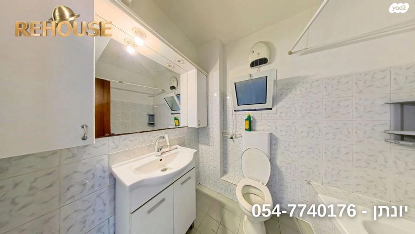 דירה, נחל לכיש, רובע י"א, אשדוד