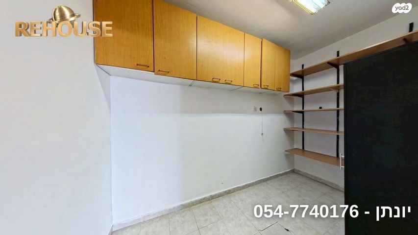 דירה, נחל לכיש, רובע י"א, אשדוד