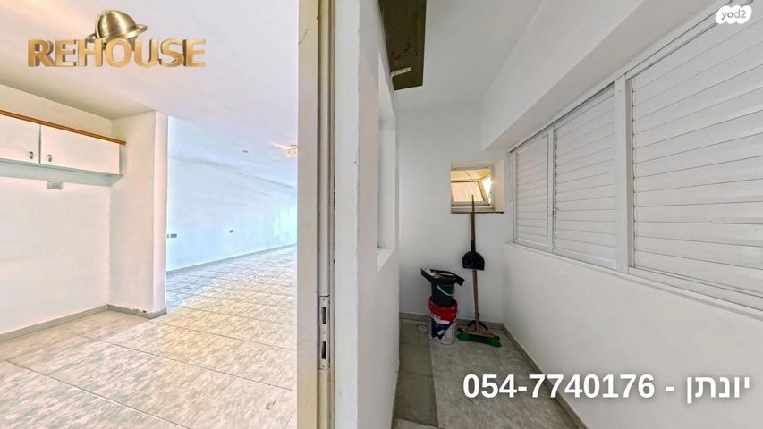 דירה, נחל לכיש, רובע י"א, אשדוד