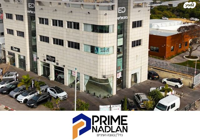 חנויות/ שטח מסחרי