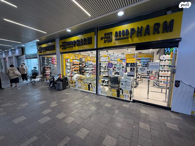 חנויות/ שטח מסחרי