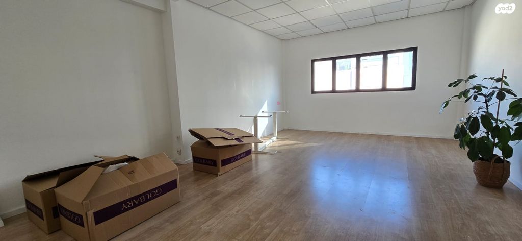 נחלת בנימין 