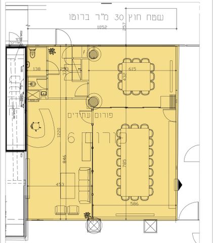 דבורה הנביאה 