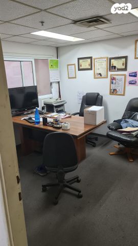 מבני תעשיה, אזור תעשיה, בת ים