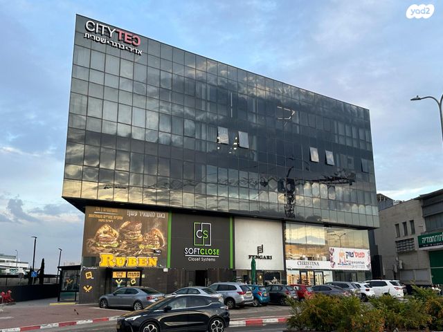 משרדים, המלאכה 25, עפולה