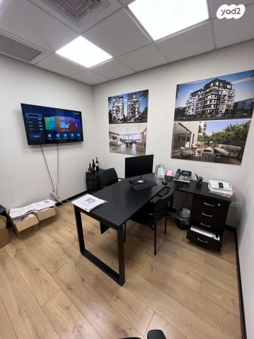 משרדים, דרך מנחם בגין, בורסה, רמת גן