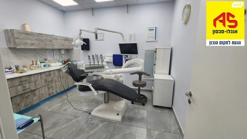 קליניקות, אור יהודה