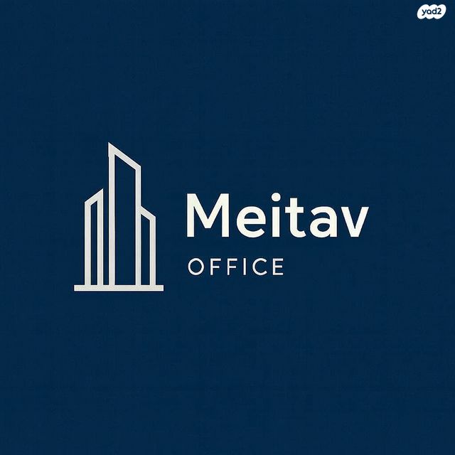 משרדים, דרך מנחם בגין 13, בורסה, רמת גן