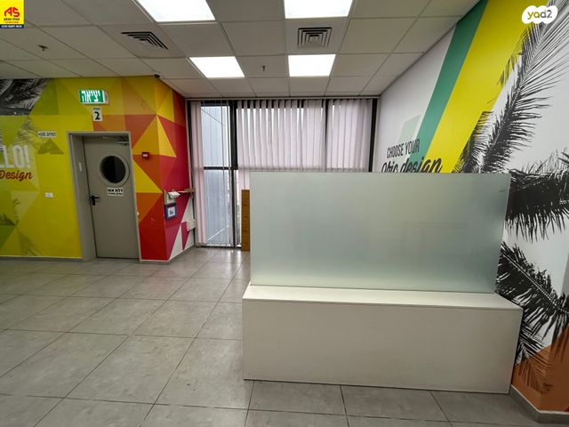 מחסנים, קרית שדה התעופה, קרית שדה התעופה / איירפורט סיטי