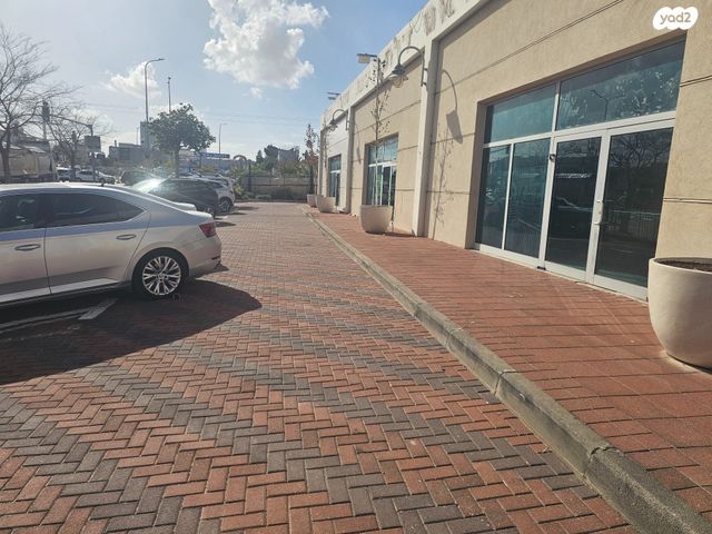 אזור תעשיה א