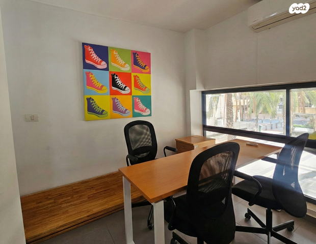 משרדים, מרכז העיר, חדרה