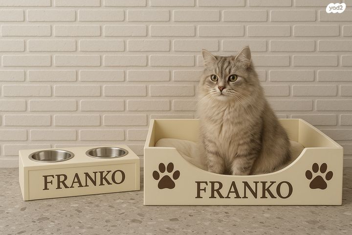 אביזרים | מיטה