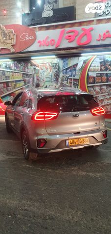 מודעת רכב קיה נירו