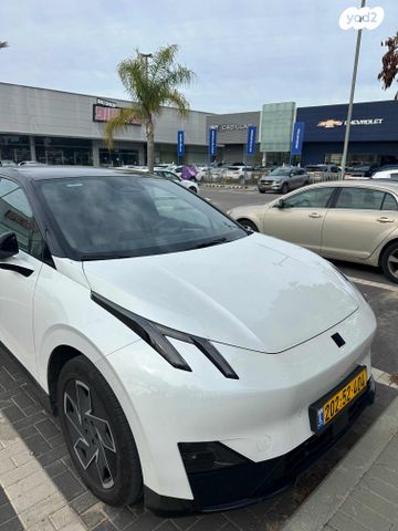 לינק אנד קו 02