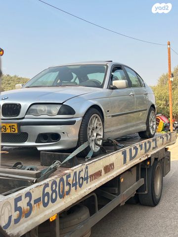 ב מ וו סדרה 3