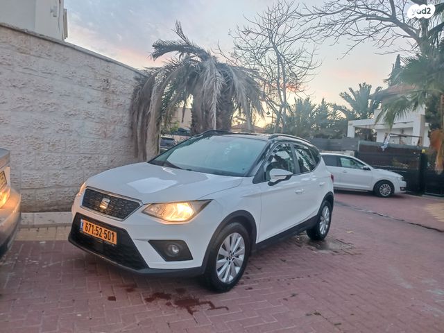 מודעת רכב סיאט ארונה
