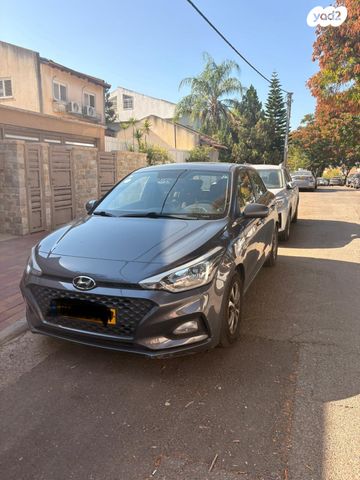 מודעת רכב יונדאי i20