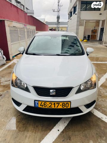 סיאט איביזה