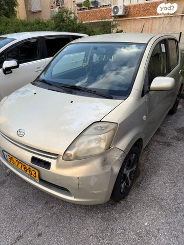 מודעת רכב דייהטסו סיריון