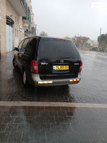 מאזדה MPV