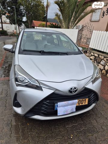 טויוטה יאריס