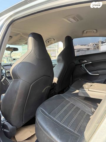 אופל אינסיגניה