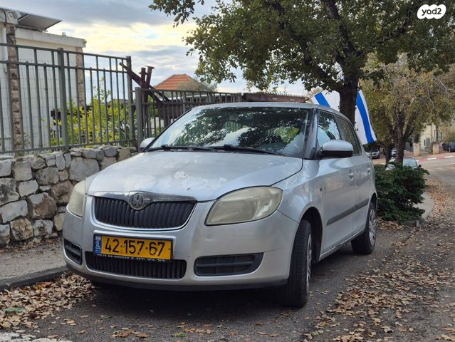 סקודה פאביה