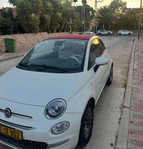 מודעת רכב פיאט 500