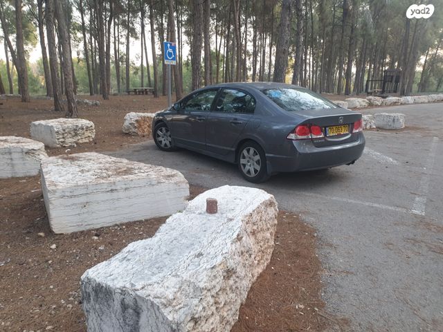מודעת רכב הונדה סיוויק