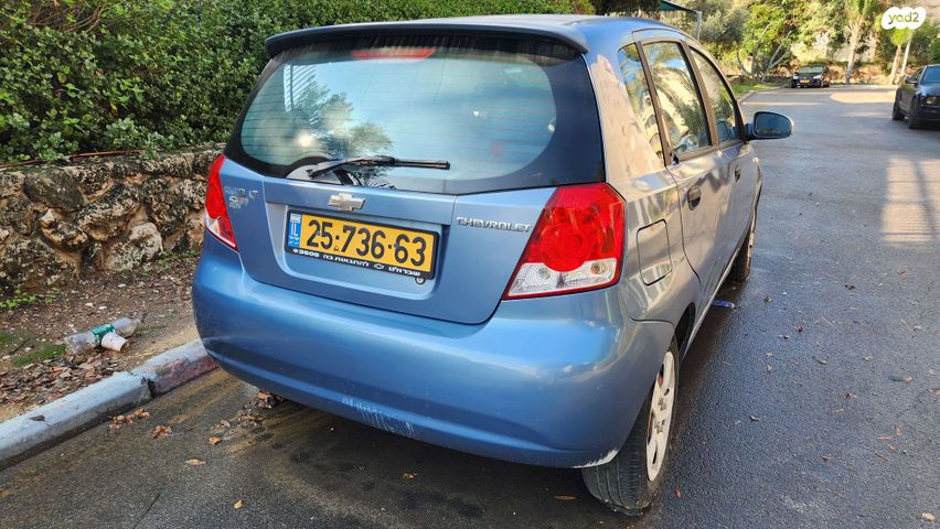 שברולט אבאו