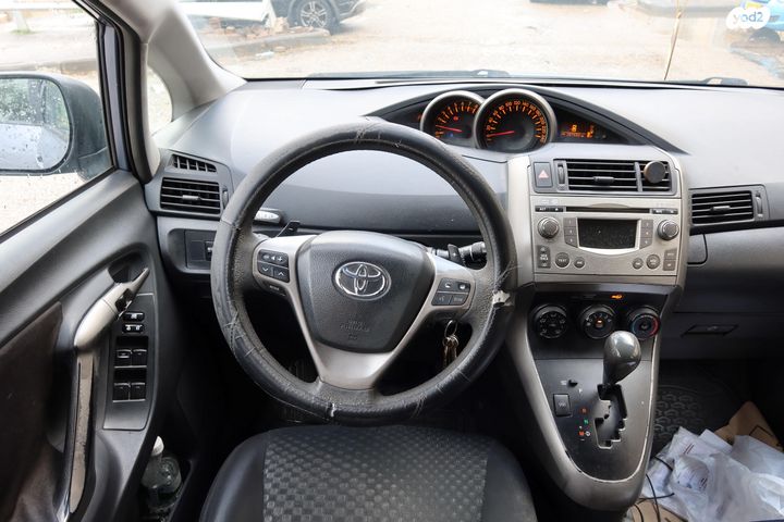 טויוטה ורסו