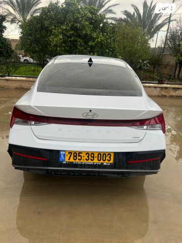 יונדאי אלנטרה