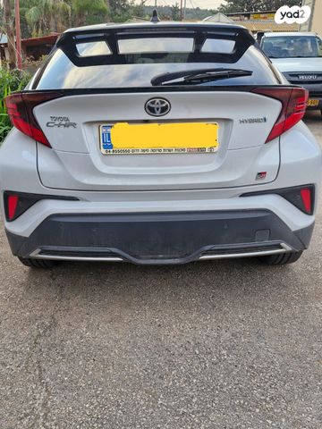 טויוטה C-HR