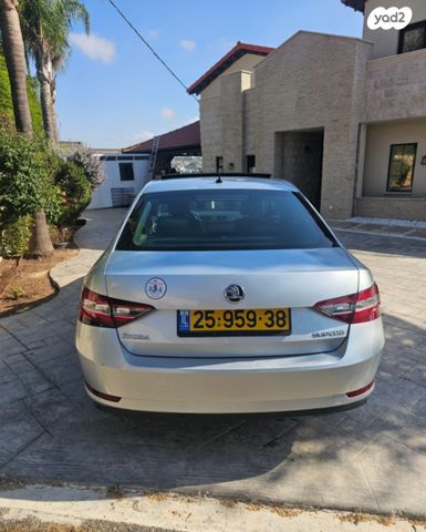 סקודה סופרב